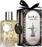 Dirham Perfume for Men - 100ml - Long Lasting | dirham perfume | Impression |